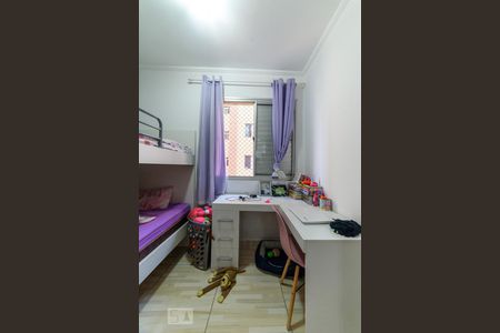 Apartamento à venda com 67m², 3 quartos e 1 vagaQuarto 1