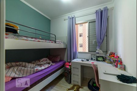 Quarto 1 de apartamento à venda com 3 quartos, 67m² em Fundação, São Caetano do Sul