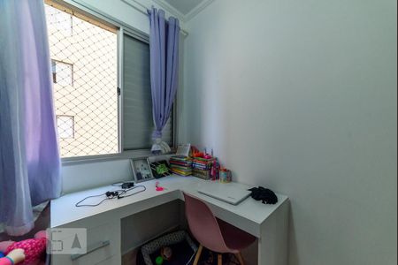 Quarto 1 de apartamento à venda com 3 quartos, 67m² em Fundação, São Caetano do Sul