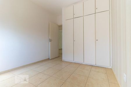 Quarto 1 de apartamento para alugar com 2 quartos, 80m² em Cambuí, Campinas