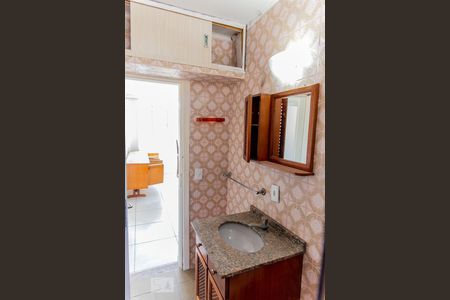 Apartamento para alugar com 90m², 2 quartos e 1 vaga Apartamento para alugar com 90m², 2 quartos e 1 vagaBanheiro