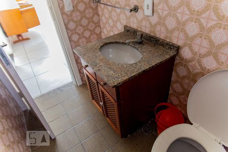 Apartamento para alugar com 90m², 2 quartos e 1 vaga Apartamento para alugar com 90m², 2 quartos e 1 vagaPia