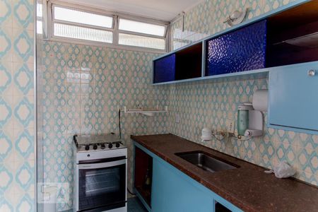 Apartamento para alugar com 90m², 2 quartos e 1 vaga Apartamento para alugar com 90m², 2 quartos e 1 vagaCozinha e Área de Serviço