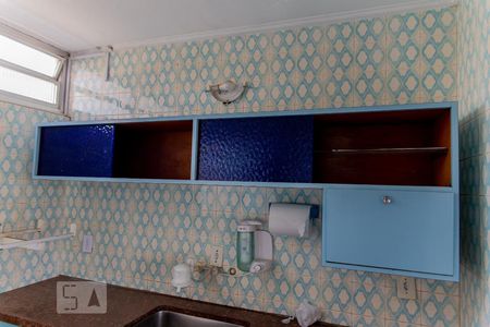 Apartamento para alugar com 90m², 2 quartos e 1 vaga Apartamento para alugar com 90m², 2 quartos e 1 vagaArmário