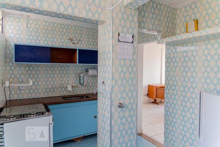 Apartamento para alugar com 90m², 2 quartos e 1 vaga Apartamento para alugar com 90m², 2 quartos e 1 vagaCozinha e Área de Serviço