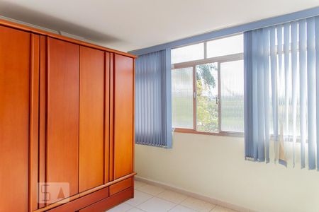 Apartamento para alugar com 90m², 2 quartos e 1 vaga Apartamento para alugar com 90m², 2 quartos e 1 vagaQuarto 1