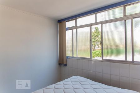 Apartamento para alugar com 90m², 2 quartos e 1 vaga Apartamento para alugar com 90m², 2 quartos e 1 vagaQuarto 2