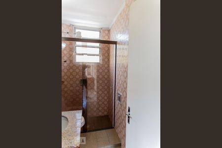 Apartamento para alugar com 90m², 2 quartos e 1 vaga Apartamento para alugar com 90m², 2 quartos e 1 vagaBanheiro