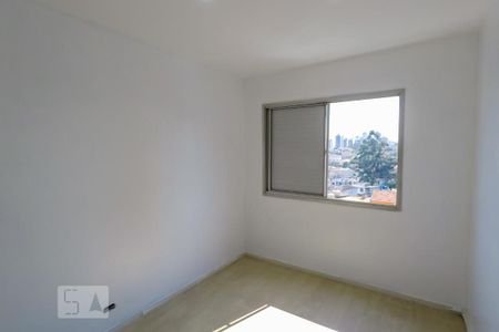 Apartamento à venda com 89m², 3 quartos e 2 vagasQuarto 1