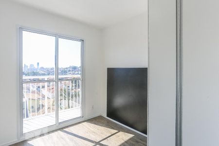 Apartamento para alugar com 29m², 1 quarto e sem vagaSuite