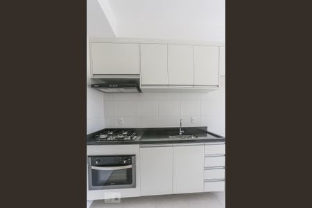 Apartamento para alugar com 29m², 1 quarto e sem vagaCozinha