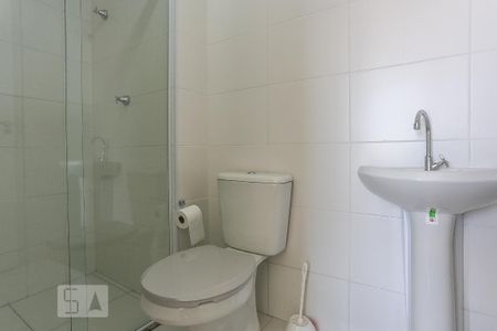 Apartamento para alugar com 29m², 1 quarto e sem vagaBanheiro Suite