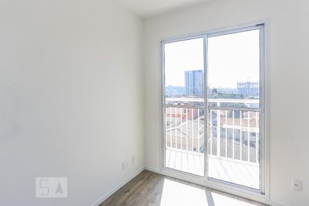 Apartamento para alugar com 29m², 1 quarto e sem vagaSuite