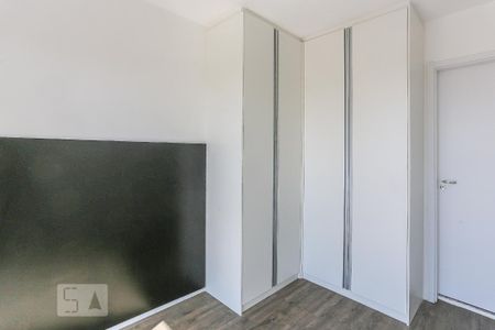 Apartamento para alugar com 29m², 1 quarto e sem vagaSuite