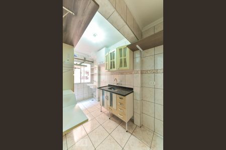 Apartamento à venda com 38m², 1 quarto e 1 vaga Apartamento à venda com 38m², 1 quarto e 1 vagaCozinha