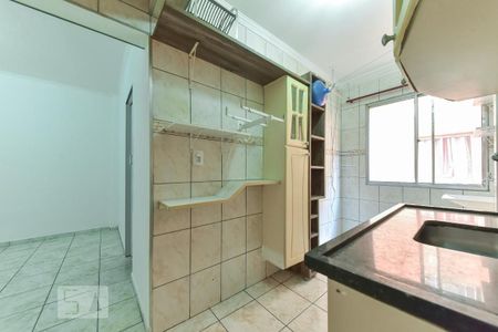 Apartamento à venda com 38m², 1 quarto e 1 vaga Apartamento à venda com 38m², 1 quarto e 1 vagaCozinha