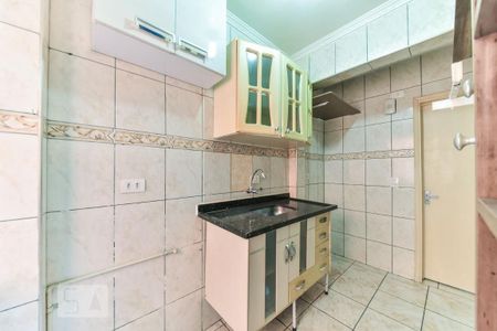 Apartamento à venda com 38m², 1 quarto e 1 vaga Apartamento à venda com 38m², 1 quarto e 1 vagaCozinha