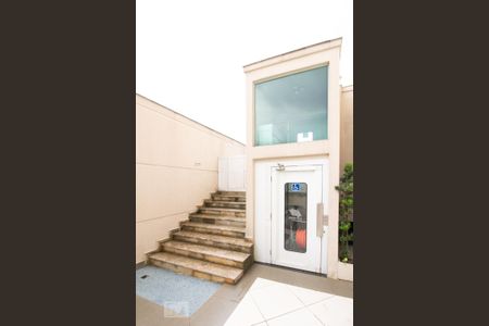 Apartamento à venda com 77m², 3 quartos e 2 vagasÁrea comum - Acesso Especial Piscina