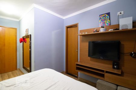 Apartamento à venda com 77m², 3 quartos e 2 vagasSuíte