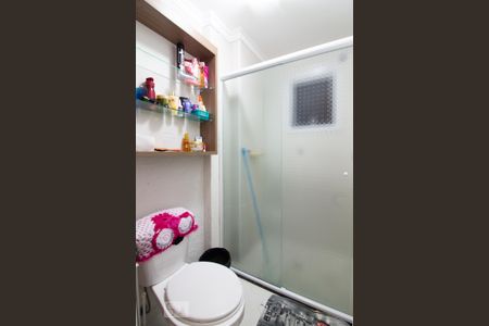 Apartamento à venda com 77m², 3 quartos e 2 vagasBanheiro da Suíte