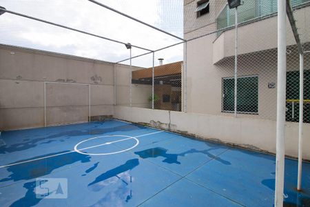 Apartamento à venda com 77m², 3 quartos e 2 vagasÁrea comum - Quadra