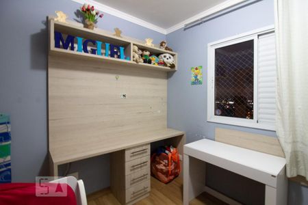 Apartamento à venda com 77m², 3 quartos e 2 vagasQuarto 1