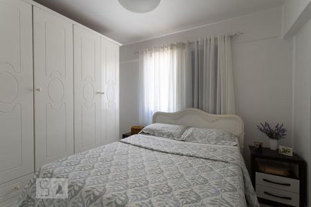 Quarto 1 de apartamento à venda com 2 quartos, 65m² em Vila Santa Catarina, São Paulo