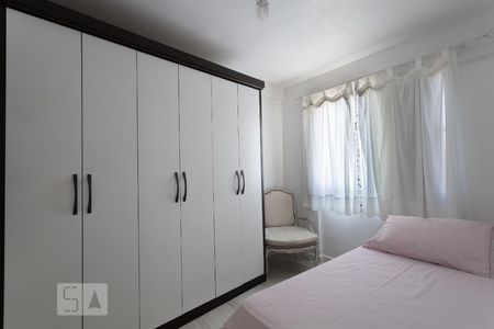 Quarto 2 de apartamento à venda com 2 quartos, 65m² em Vila Santa Catarina, São Paulo