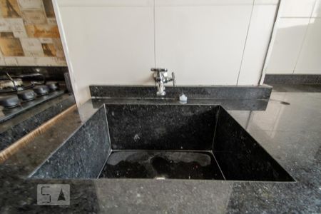 Apartamento para alugar com 51m², 2 quartos e 1 vaga Apartamento para alugar com 51m², 2 quartos e 1 vagaDetalhe - Área de Serviço