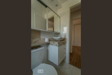 Apartamento para alugar com 51m², 2 quartos e 1 vaga Apartamento para alugar com 51m², 2 quartos e 1 vagaBanheiro