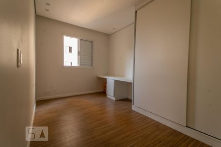 Apartamento para alugar com 51m², 2 quartos e 1 vaga Apartamento para alugar com 51m², 2 quartos e 1 vagaQuarto 2