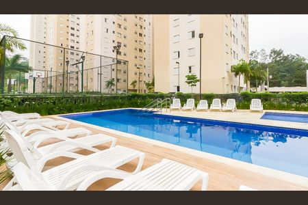 Apartamento para alugar com 51m², 2 quartos e 1 vaga Apartamento para alugar com 51m², 2 quartos e 1 vagaÁrea comum - Piscina