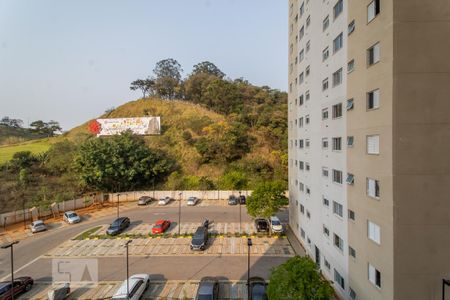 Apartamento para alugar com 51m², 2 quartos e 1 vaga Apartamento para alugar com 51m², 2 quartos e 1 vagaVista da Área de Serviço