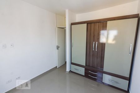Apartamento para alugar com 37m², 1 quarto e 1 vaga Apartamento para alugar com 37m², 1 quarto e 1 vagaQuarto