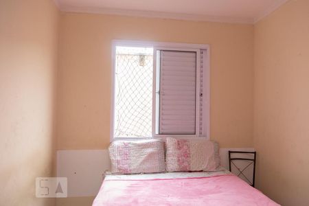 Apartamento à venda com 46m², 2 quartos e 1 vagaQuarto1