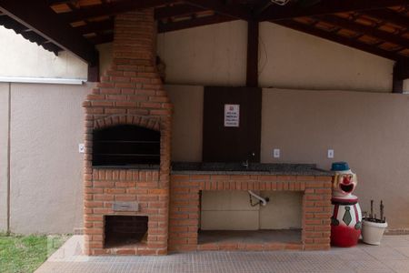 Apartamento à venda com 46m², 2 quartos e 1 vagaÁrea comum - Churrasqueira