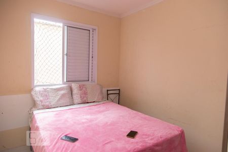 Apartamento à venda com 46m², 2 quartos e 1 vagaQuarto1