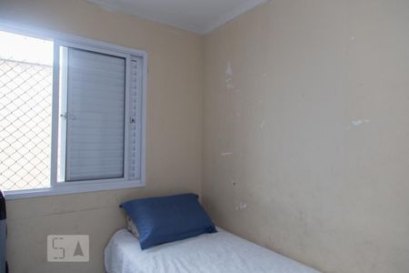 Apartamento à venda com 46m², 2 quartos e 1 vagaQuarto 2