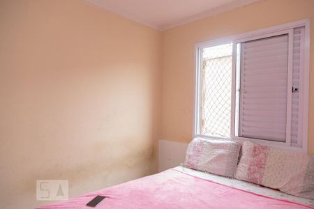 Apartamento à venda com 46m², 2 quartos e 1 vagaQuarto1