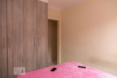 Apartamento à venda com 46m², 2 quartos e 1 vagaQuarto1