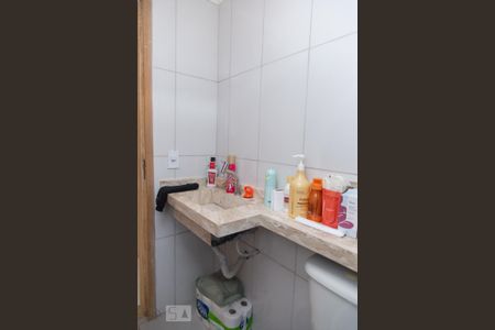 Apartamento à venda com 46m², 2 quartos e 1 vagaBanheiro