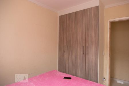 Apartamento à venda com 46m², 2 quartos e 1 vagaQuarto1