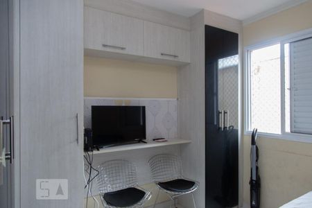 Apartamento à venda com 46m², 2 quartos e 1 vagaQuarto 2