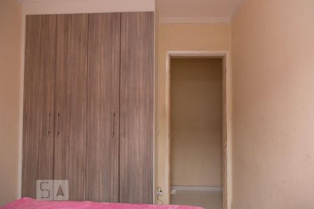 Apartamento à venda com 46m², 2 quartos e 1 vagaQuarto1