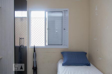 Apartamento à venda com 46m², 2 quartos e 1 vagaQuarto 2