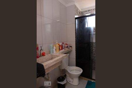 Apartamento à venda com 46m², 2 quartos e 1 vagaBanheiro