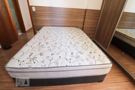 Apartamento para alugar com 67m², 2 quartos e 1 vaga Apartamento para alugar com 67m², 2 quartos e 1 vagaSuíte