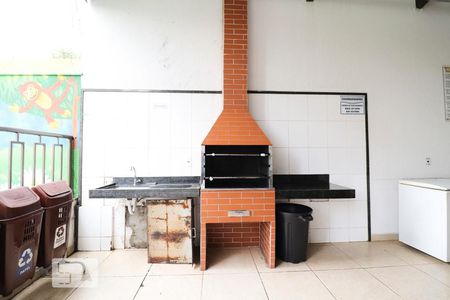 Apartamento para alugar com 67m², 2 quartos e 1 vaga Apartamento para alugar com 67m², 2 quartos e 1 vagaChurrasqueira