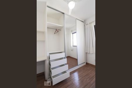 Apartamento para alugar com 67m², 2 quartos e 1 vaga Apartamento para alugar com 67m², 2 quartos e 1 vagaQuarto 1