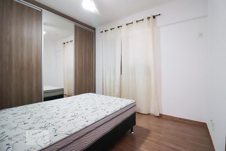 Apartamento para alugar com 67m², 2 quartos e 1 vaga Apartamento para alugar com 67m², 2 quartos e 1 vagaSuíte